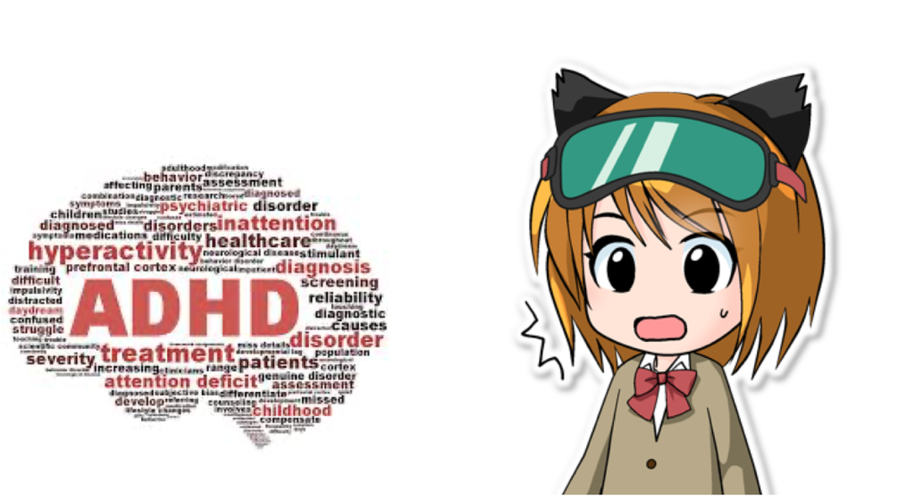 血液検査でadhd診断 バイオインフォの森 血液検査でadhd診断 バイオインフォの森